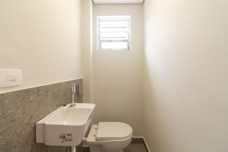 Apartamento à venda com 120m², 3 quartos e 1 vaga Apartamento à venda com 120m², 3 quartos e 1 vagaLavabo
