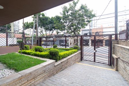 Apartamento à venda com 120m², 3 quartos e 1 vaga Apartamento à venda com 120m², 3 quartos e 1 vagaEntrada