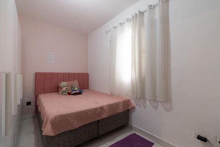 Casa à venda com 300m², 3 quartos e 2 vagasQuarto 1