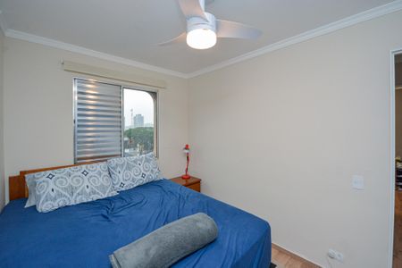 Apartamento à venda com 62m², 2 quartos e 1 vaga Apartamento à venda com 62m², 2 quartos e 1 vagaQuarto 1