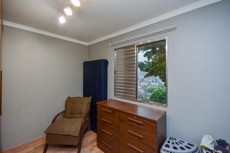 Apartamento à venda com 62m², 2 quartos e 1 vaga Apartamento à venda com 62m², 2 quartos e 1 vagaQuarto 2