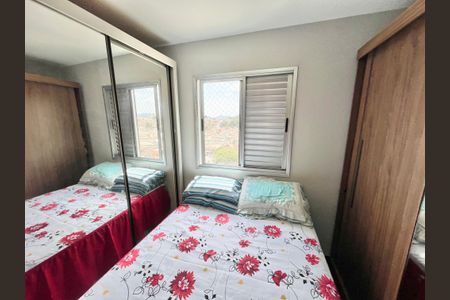 Apartamento para alugar com 68m², 2 quartos e 1 vaga Apartamento para alugar com 68m², 2 quartos e 1 vagaQuarto 2