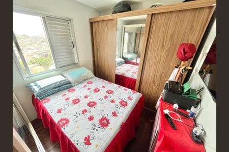 Apartamento para alugar com 68m², 2 quartos e 1 vaga Apartamento para alugar com 68m², 2 quartos e 1 vagaQuarto 2