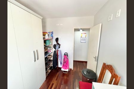 Apartamento para alugar com 68m², 2 quartos e 1 vaga Apartamento para alugar com 68m², 2 quartos e 1 vagaQuarto 1