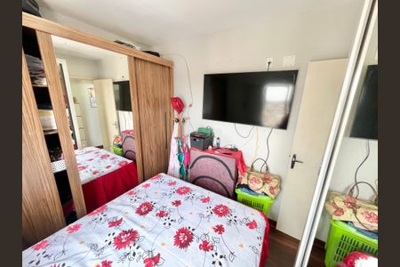 Apartamento para alugar com 68m², 2 quartos e 1 vaga Apartamento para alugar com 68m², 2 quartos e 1 vagaQuarto 2