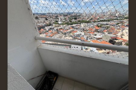 Apartamento para alugar com 68m², 2 quartos e 1 vaga Apartamento para alugar com 68m², 2 quartos e 1 vagaVaranda da Sala