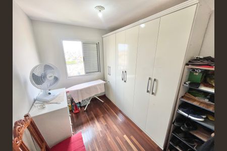 Apartamento para alugar com 68m², 2 quartos e 1 vaga Apartamento para alugar com 68m², 2 quartos e 1 vagaQuarto 1