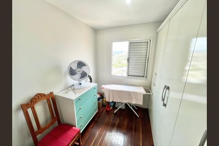 Apartamento para alugar com 68m², 2 quartos e 1 vaga Apartamento para alugar com 68m², 2 quartos e 1 vagaQuarto 1