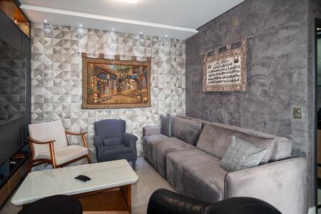 Apartamento à venda com 105m², 1 quarto e 1 vagaSala