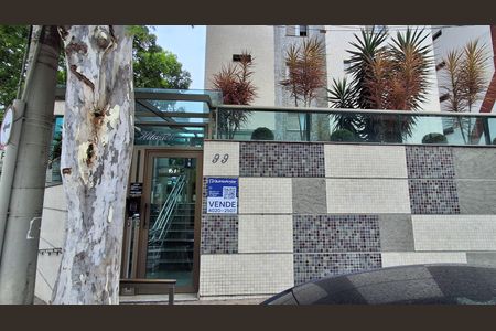 Apartamento à venda com 120m², 3 quartos e 2 vagasFachada 