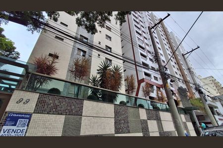 Apartamento à venda com 120m², 3 quartos e 2 vagasFachada 