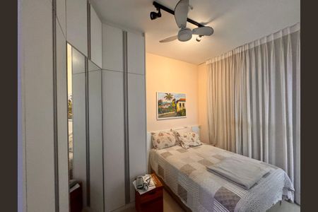 Apartamento para alugar com 80m², 2 quartos e 1 vagaSuíte