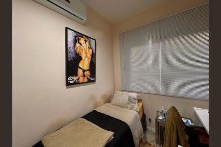 Apartamento para alugar com 80m², 2 quartos e 1 vagaQuarto 