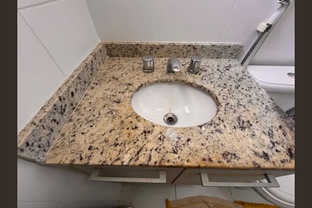 Apartamento para alugar com 80m², 2 quartos e 1 vagaSuíte - Banheiro