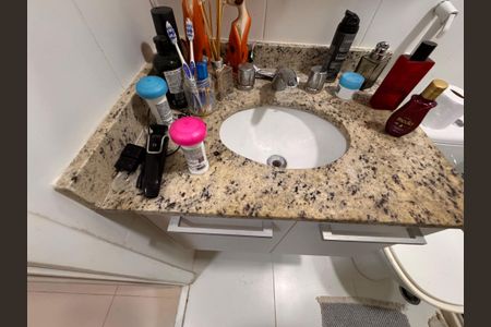 Apartamento para alugar com 80m², 2 quartos e 1 vagaBanheiro Social