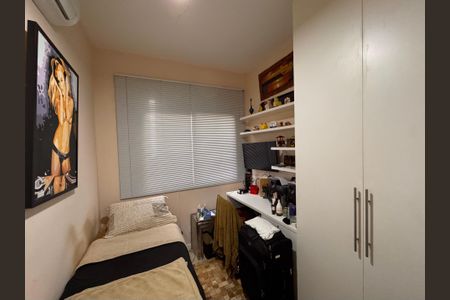 Apartamento para alugar com 80m², 2 quartos e 1 vagaQuarto 