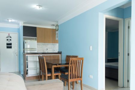 Apartamento à venda com 86m², 2 quartos e 1 vaga Apartamento à venda com 86m², 2 quartos e 1 vagaSala/Cozinha