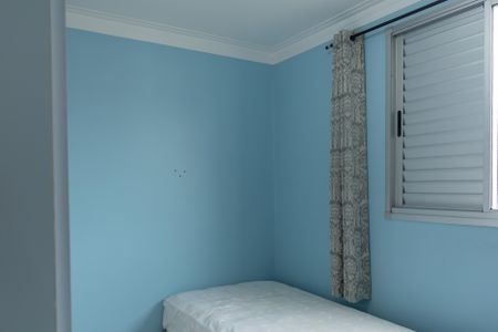 Apartamento à venda com 86m², 2 quartos e 1 vaga Apartamento à venda com 86m², 2 quartos e 1 vagaQuarto 1