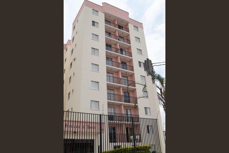 Apartamento à venda com 86m², 2 quartos e 1 vaga Apartamento à venda com 86m², 2 quartos e 1 vagaFachada