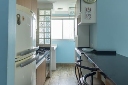 Apartamento à venda com 86m², 2 quartos e 1 vaga Apartamento à venda com 86m², 2 quartos e 1 vagaSala/Cozinha