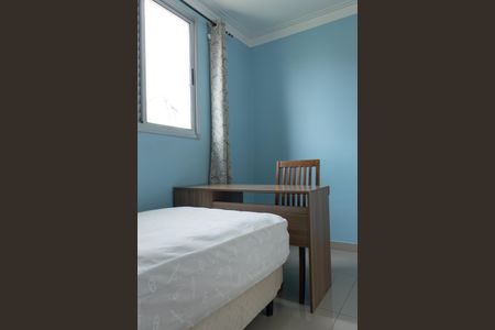 Apartamento à venda com 86m², 2 quartos e 1 vaga Apartamento à venda com 86m², 2 quartos e 1 vagaQuarto 1