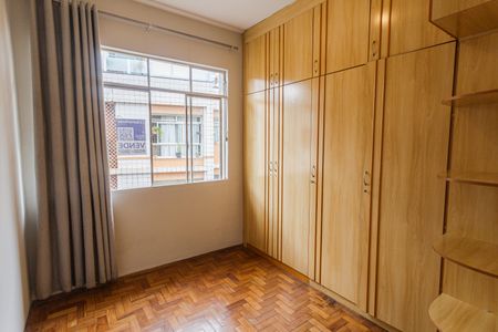 Apartamento à venda com 70m², 2 quartos e sem vaga Apartamento à venda com 70m², 2 quartos e sem vagaQuarto 2