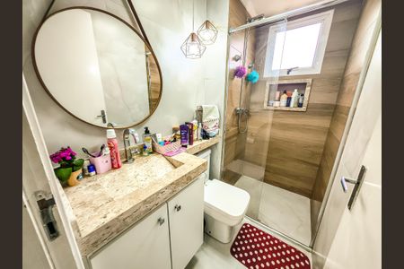 Apartamento para alugar com 45m², 2 quartos e 1 vaga Apartamento para alugar com 45m², 2 quartos e 1 vagaBanheiro