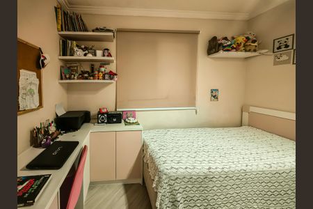 Apartamento para alugar com 45m², 2 quartos e 1 vaga Apartamento para alugar com 45m², 2 quartos e 1 vagaQuarto 2