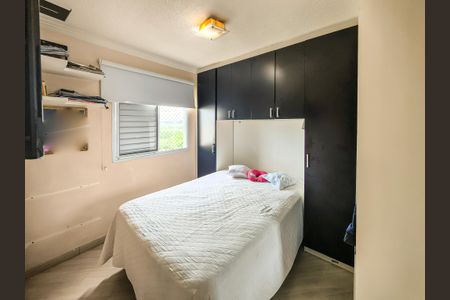 Apartamento para alugar com 45m², 2 quartos e 1 vaga Apartamento para alugar com 45m², 2 quartos e 1 vagaQuarto 1