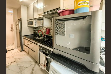 Apartamento para alugar com 45m², 2 quartos e 1 vaga Apartamento para alugar com 45m², 2 quartos e 1 vagaCozinha e Área de Serviço