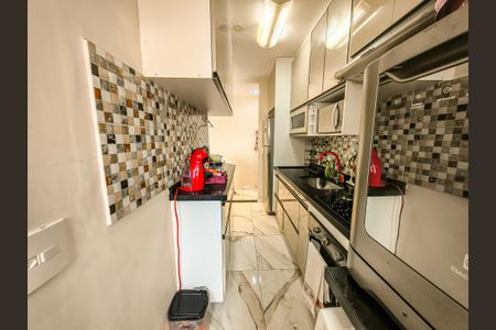 Apartamento para alugar com 45m², 2 quartos e 1 vaga Apartamento para alugar com 45m², 2 quartos e 1 vagaCozinha e Área de Serviço