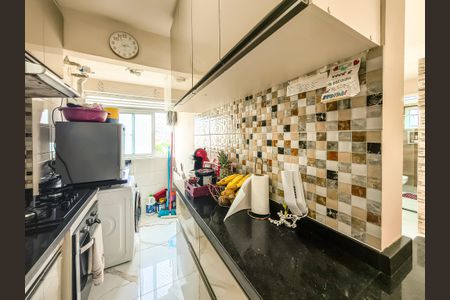 Apartamento para alugar com 45m², 2 quartos e 1 vaga Apartamento para alugar com 45m², 2 quartos e 1 vagaCozinha e Área de Serviço