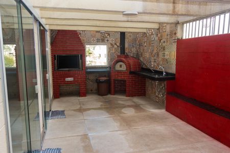 Apartamento para alugar com 45m², 2 quartos e 1 vaga Apartamento para alugar com 45m², 2 quartos e 1 vagaEspaço Gourmet