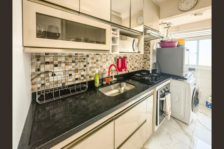 Apartamento para alugar com 45m², 2 quartos e 1 vaga Apartamento para alugar com 45m², 2 quartos e 1 vagaCozinha e Área de Serviço