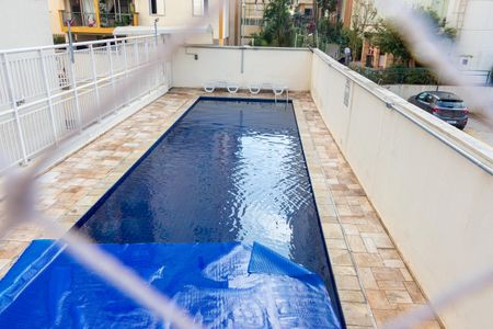 Apartamento para alugar com 45m², 2 quartos e 1 vaga Apartamento para alugar com 45m², 2 quartos e 1 vagaÁrea comum - Piscina