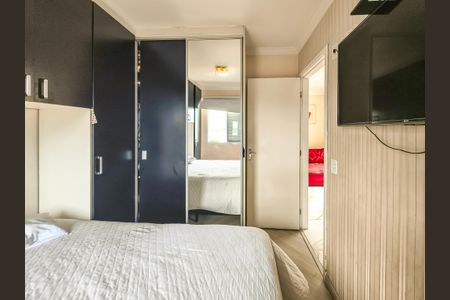 Quarto 1 de apartamento para alugar com 2 quartos, 45m² em Vila Emir, São Paulo