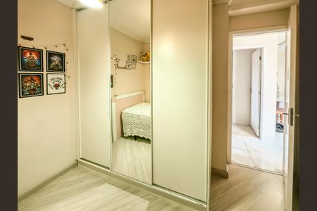 Apartamento para alugar com 45m², 2 quartos e 1 vaga Apartamento para alugar com 45m², 2 quartos e 1 vagaQuarto 2