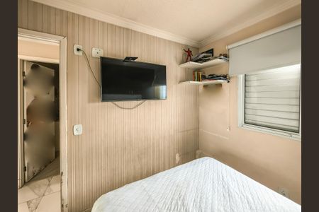 Apartamento para alugar com 45m², 2 quartos e 1 vaga Apartamento para alugar com 45m², 2 quartos e 1 vagaQuarto 1
