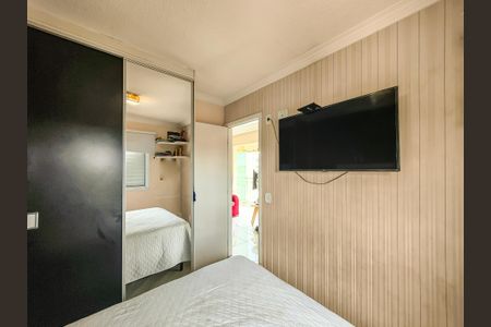 Apartamento para alugar com 45m², 2 quartos e 1 vaga Apartamento para alugar com 45m², 2 quartos e 1 vagaQuarto 1