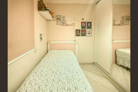 Apartamento para alugar com 45m², 2 quartos e 1 vaga Apartamento para alugar com 45m², 2 quartos e 1 vagaQuarto 2