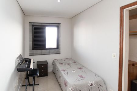 Apartamento para alugar com 117m², 2 quartos e 1 vaga Apartamento para alugar com 117m², 2 quartos e 1 vagaQuarto