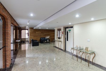 Apartamento para alugar com 117m², 2 quartos e 1 vaga Apartamento para alugar com 117m², 2 quartos e 1 vagaHall de entrada