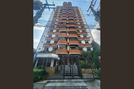 Apartamento para alugar com 117m², 2 quartos e 1 vaga Apartamento para alugar com 117m², 2 quartos e 1 vagaFachada