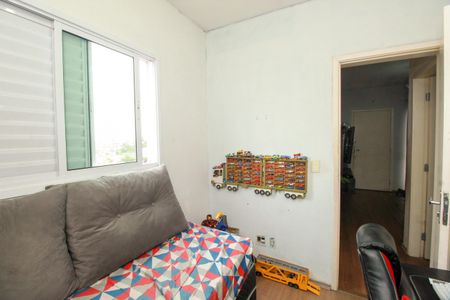 Apartamento à venda com 88m², 2 quartos e 2 vagasQuarto 2