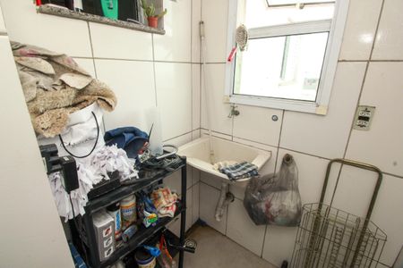 Apartamento à venda com 88m², 2 quartos e 2 vagasÁrea de Serviço