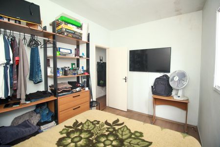 Apartamento à venda com 88m², 2 quartos e 2 vagasQuarto 1