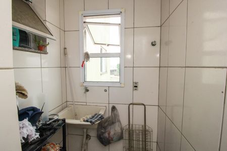 Apartamento à venda com 88m², 2 quartos e 2 vagasÁrea de Serviço