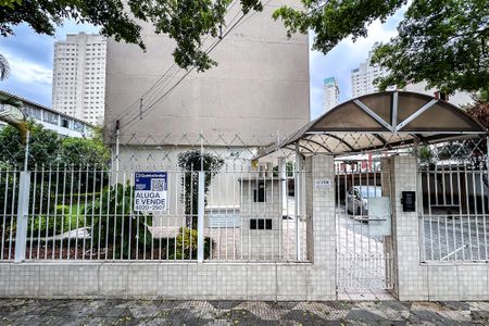 Apartamento para alugar com 76m², 2 quartos e 1 vagaFachada