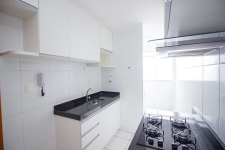 Apartamento à venda com 51m², 2 quartos e 1 vagaCozinha e Área de Serviço
