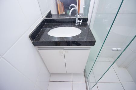 Apartamento à venda com 51m², 2 quartos e 1 vagaBanheiro Social